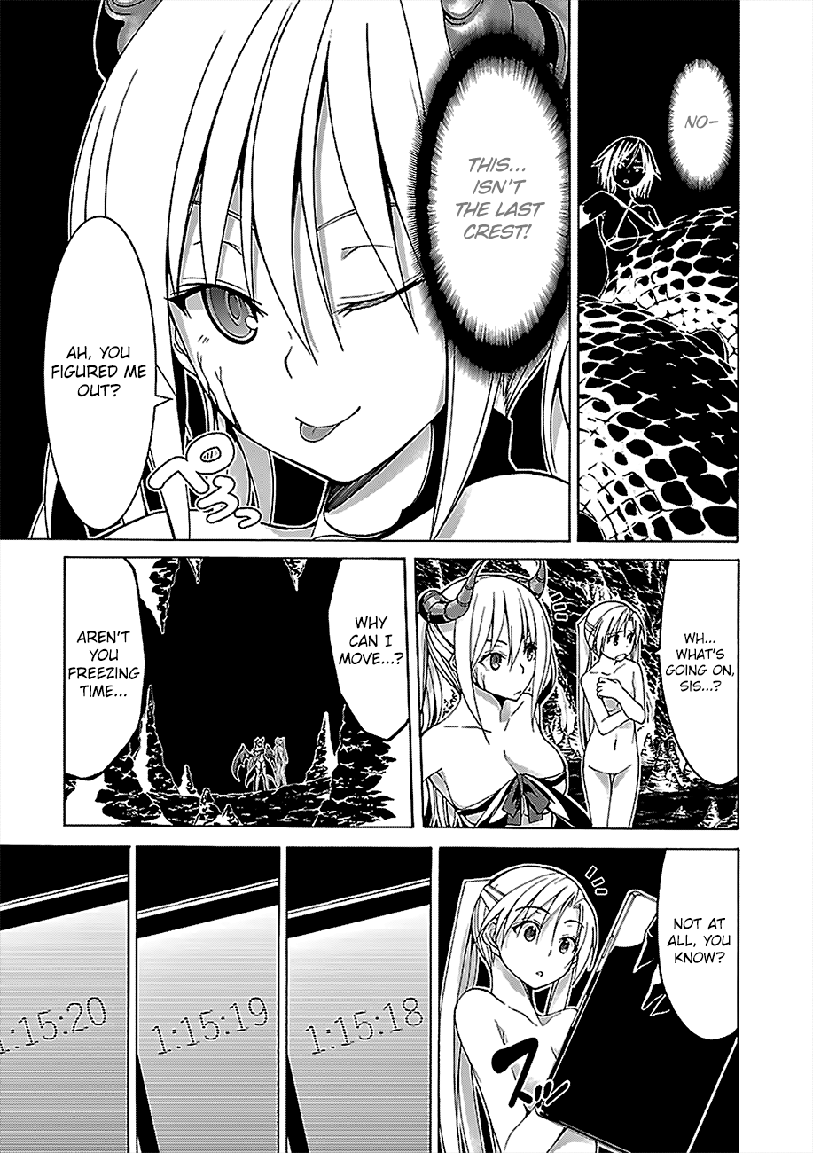 Trinity Seven: 7-Nin No Mahoutsukai - Vol.16 Chapter 67: Acedia Slave And Observer