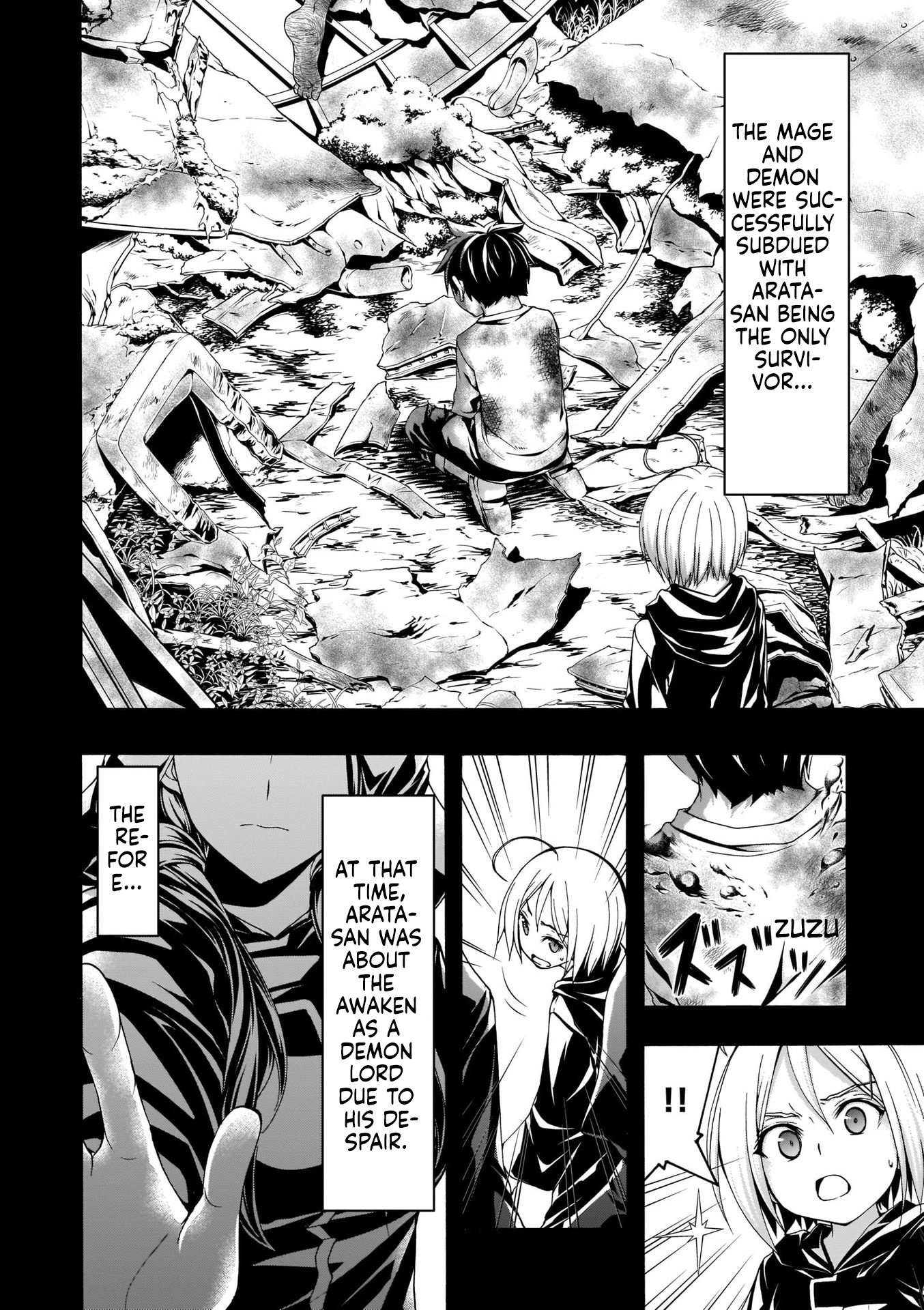 Trinity Seven: 7-Nin No Mahoutsukai - Vol.23 Chapter 106: Missing Memory &Amp; Girl's Precious