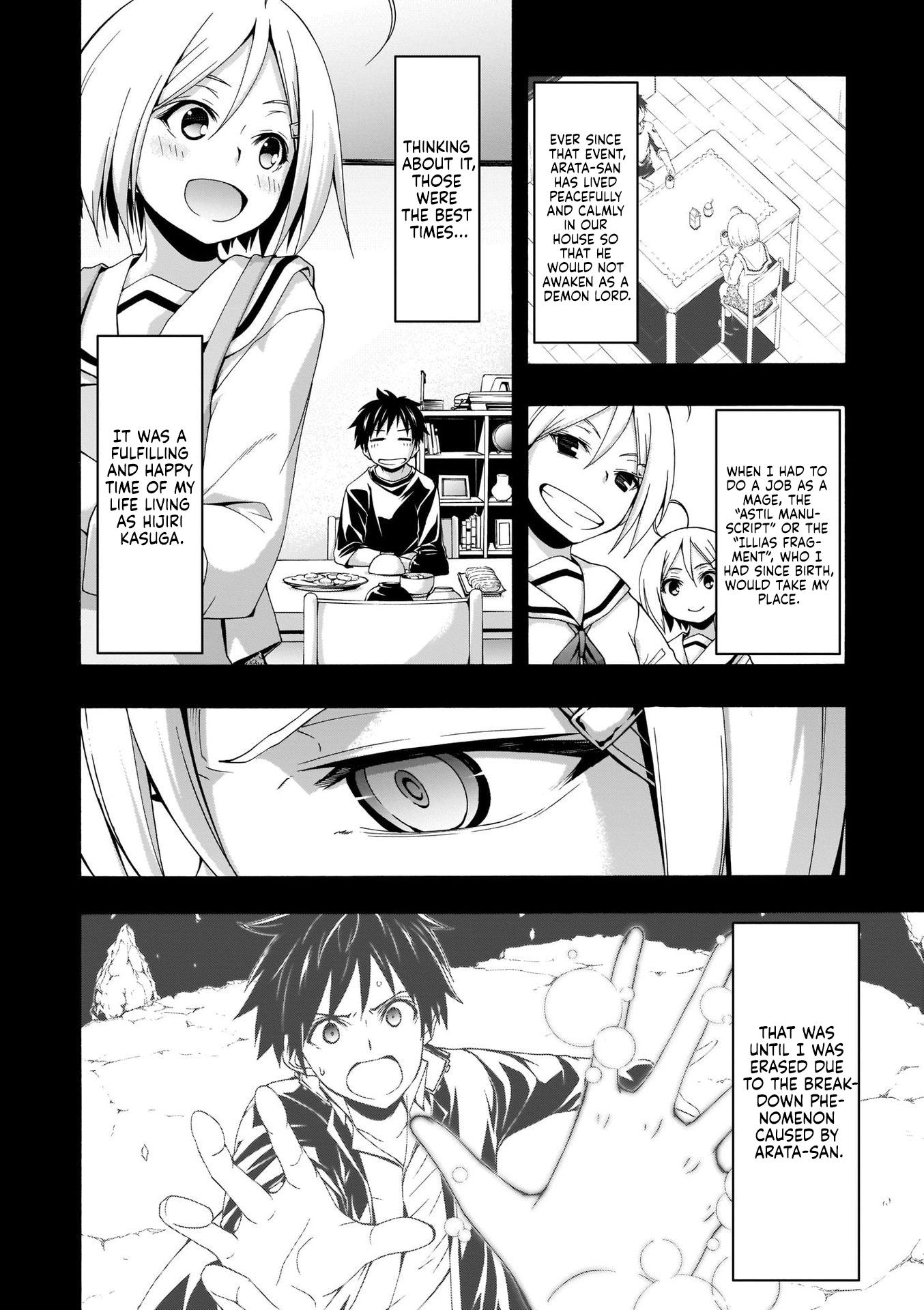 Trinity Seven: 7-Nin No Mahoutsukai - Vol.23 Chapter 106: Missing Memory &Amp; Girl's Precious