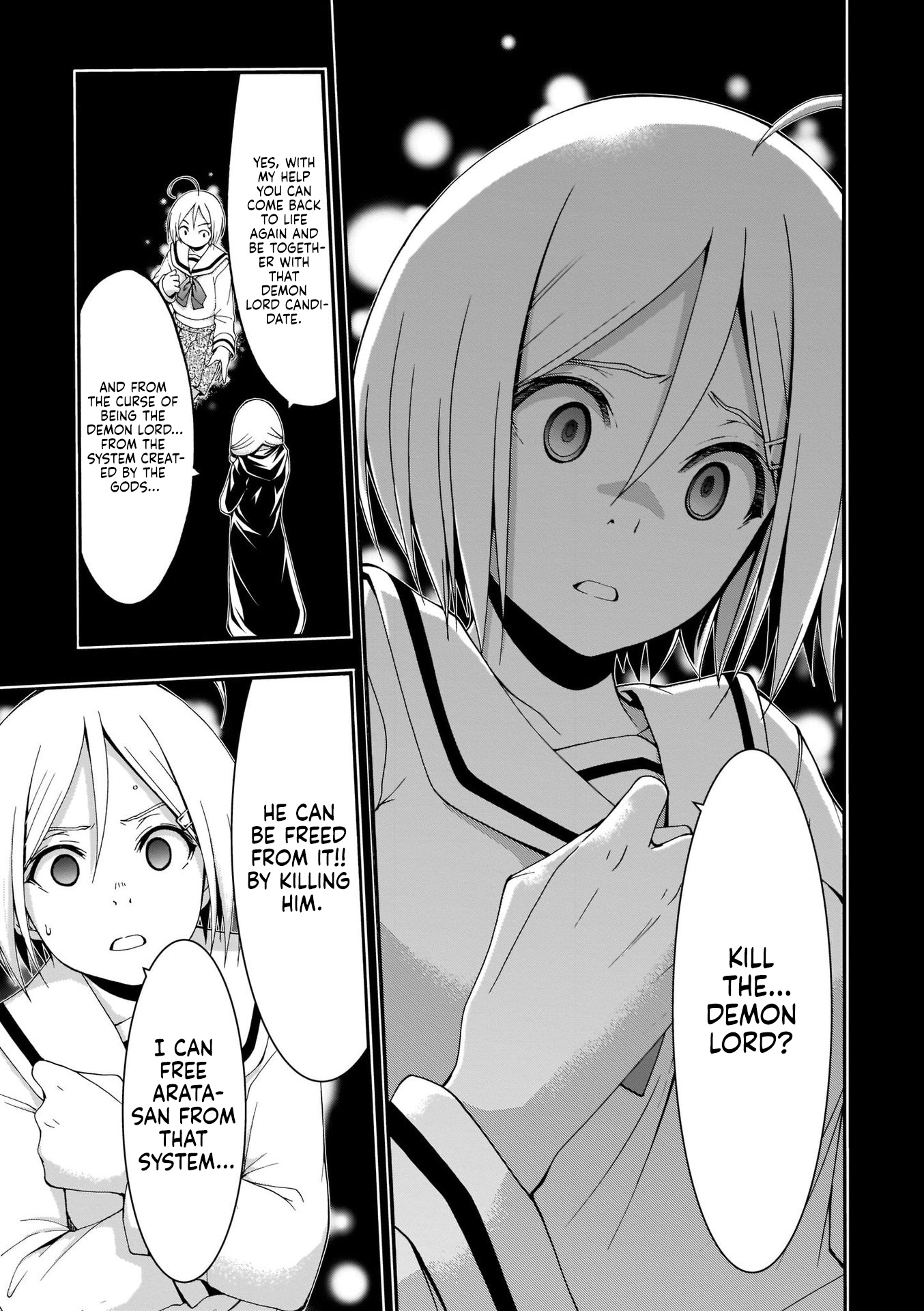 Trinity Seven: 7-Nin No Mahoutsukai - Vol.23 Chapter 106: Missing Memory &Amp; Girl's Precious