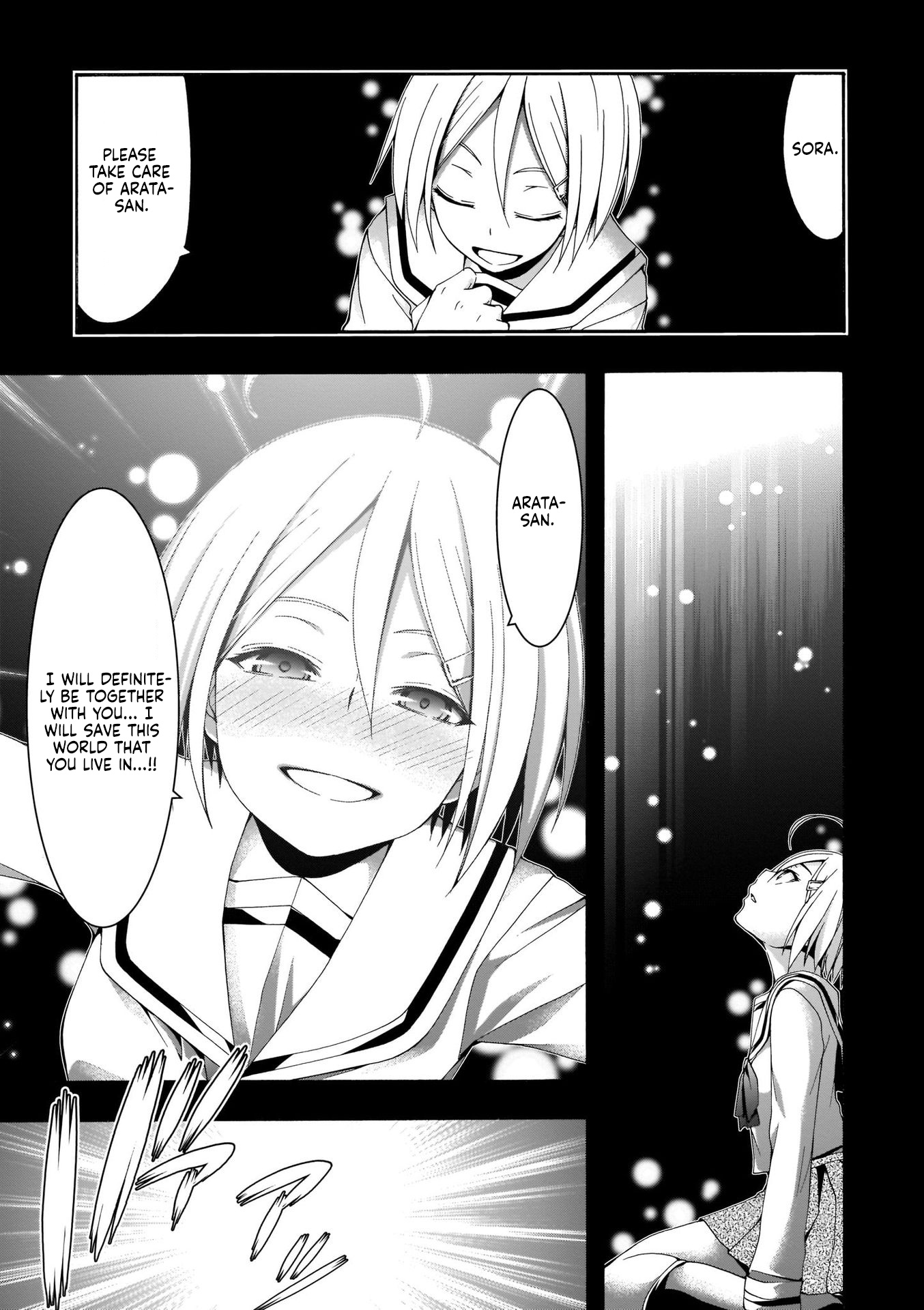 Trinity Seven: 7-Nin No Mahoutsukai - Vol.23 Chapter 106: Missing Memory &Amp; Girl's Precious