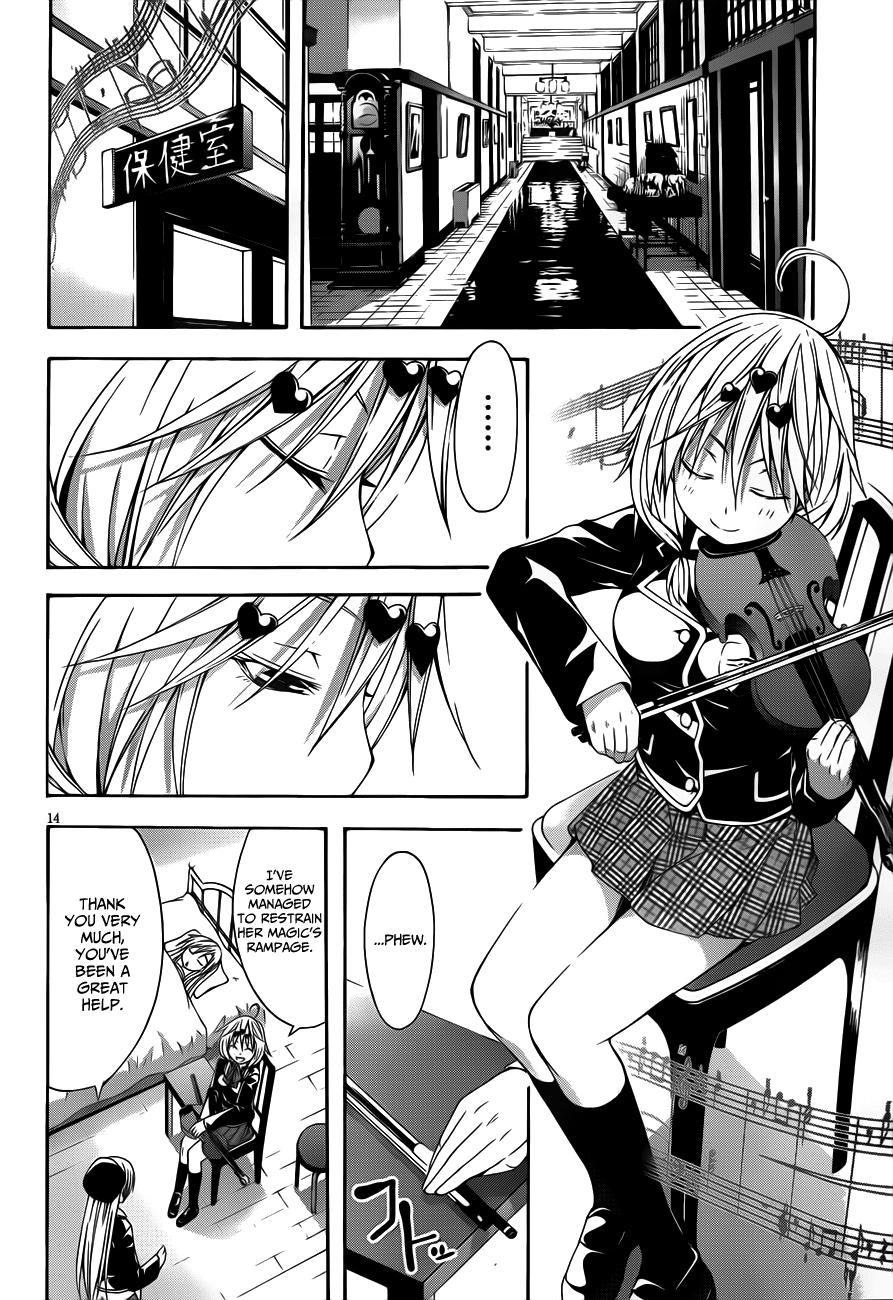 Trinity Seven: 7-Nin No Mahoutsukai - Vol.4 Chapter 14: Paladin & Book Of Astil