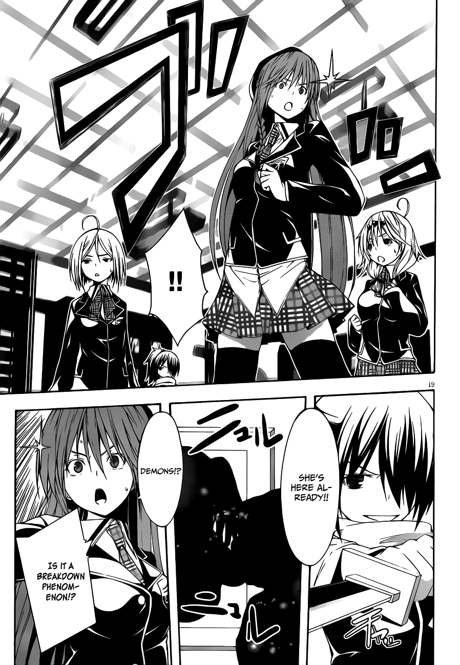 Trinity Seven: 7-Nin No Mahoutsukai - Vol.4 Chapter 14: Paladin & Book Of Astil