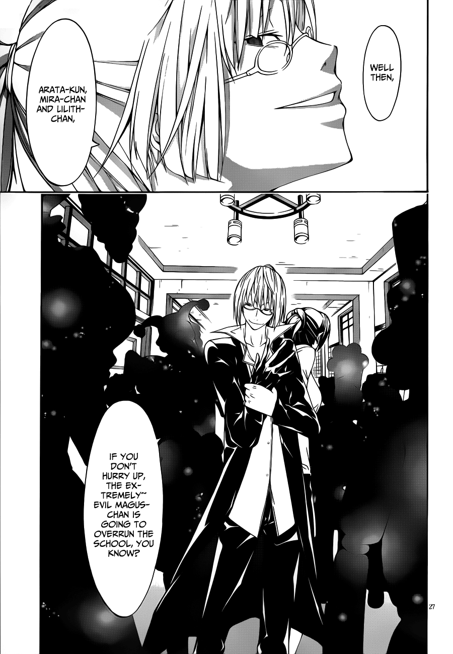 Trinity Seven: 7-Nin No Mahoutsukai - Vol.4 Chapter 14: Paladin & Book Of Astil