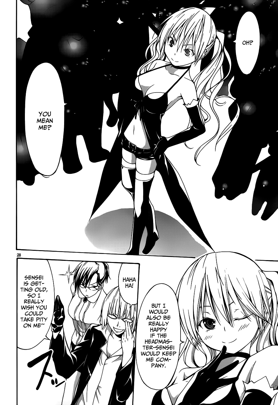 Trinity Seven: 7-Nin No Mahoutsukai - Vol.4 Chapter 14: Paladin & Book Of Astil