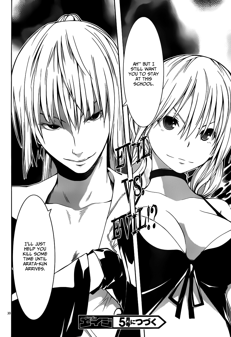 Trinity Seven: 7-Nin No Mahoutsukai - Vol.4 Chapter 14: Paladin & Book Of Astil