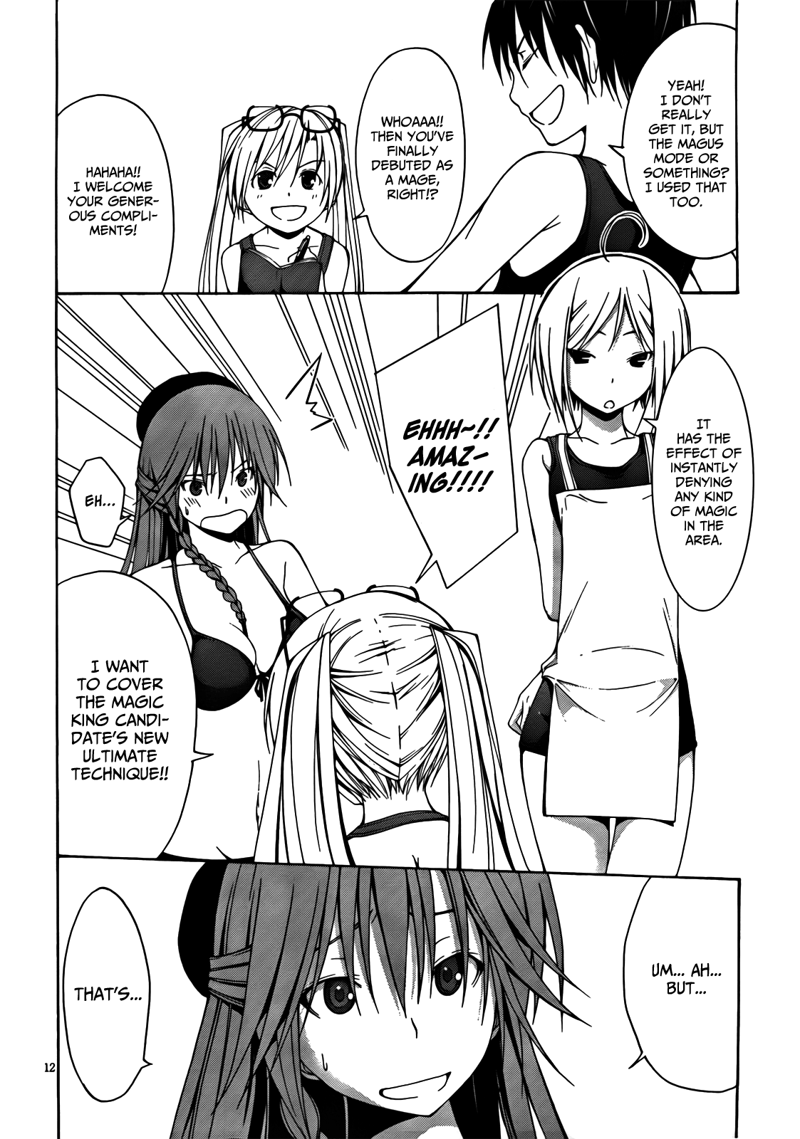 Trinity Seven: 7-Nin No Mahoutsukai - Vol.2 Chapter 5: Hot Spring & Alchemist