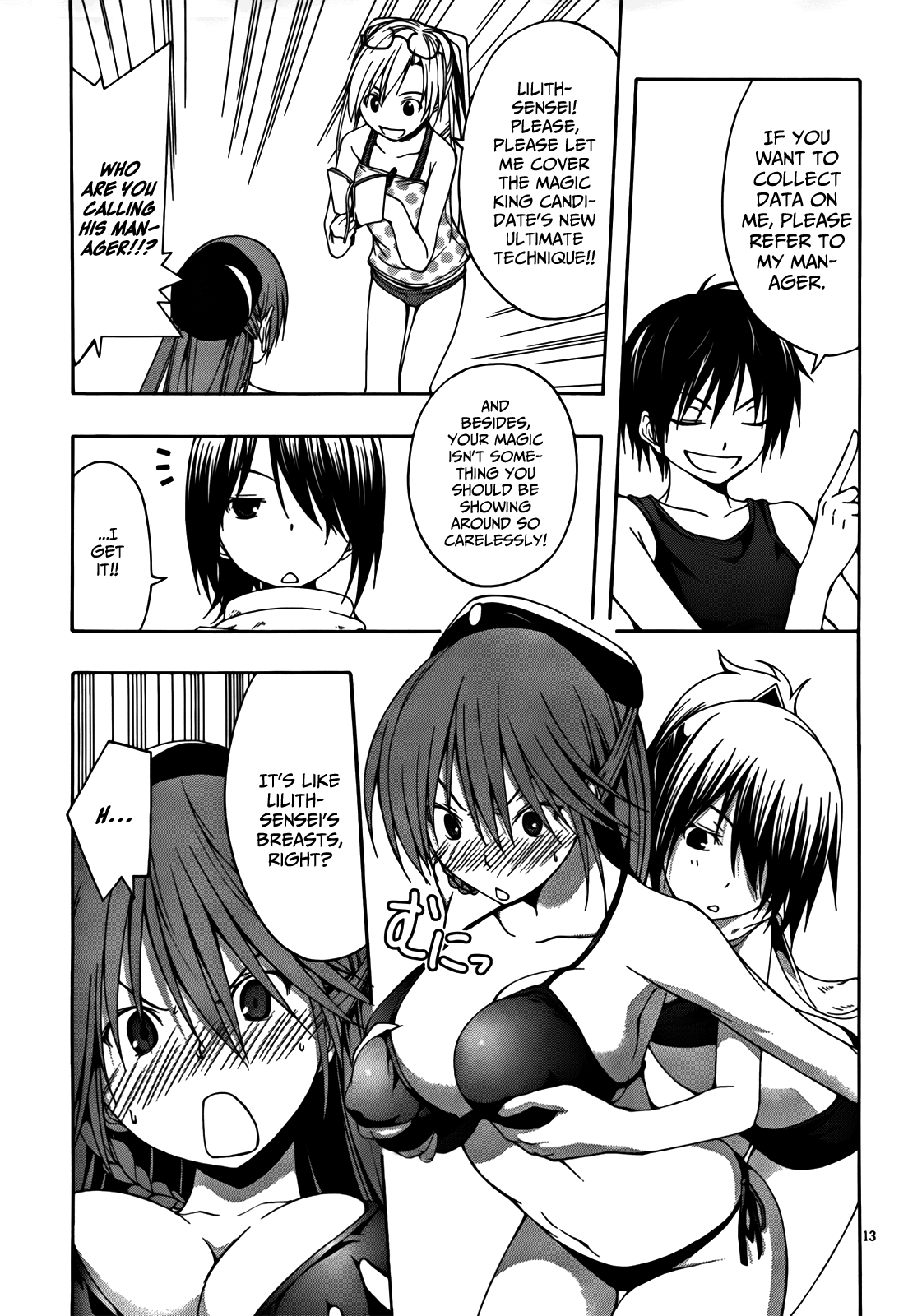 Trinity Seven: 7-Nin No Mahoutsukai - Vol.2 Chapter 5: Hot Spring & Alchemist