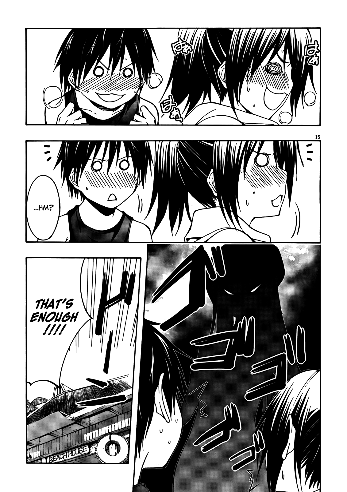 Trinity Seven: 7-Nin No Mahoutsukai - Vol.2 Chapter 5: Hot Spring & Alchemist