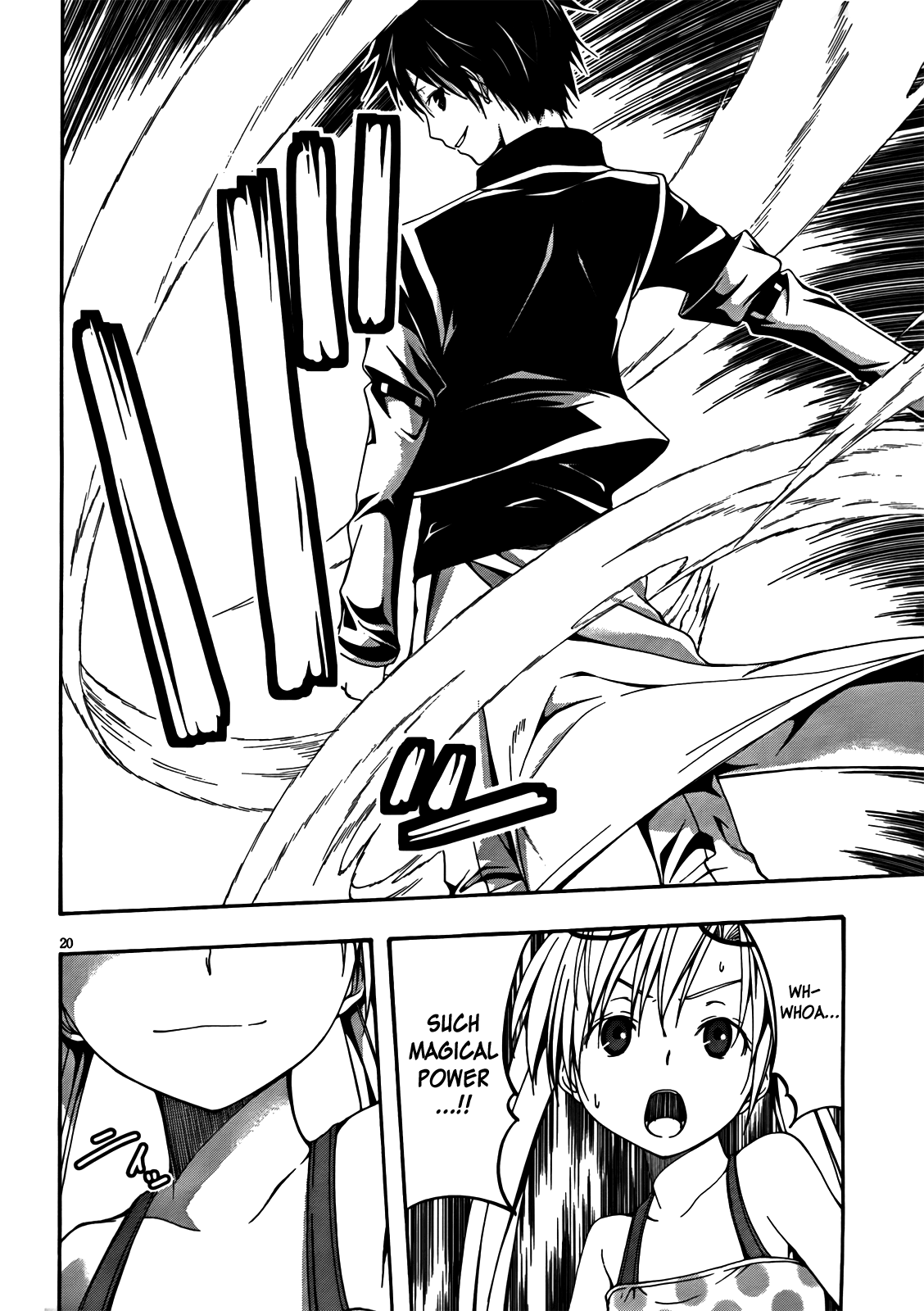 Trinity Seven: 7-Nin No Mahoutsukai - Vol.2 Chapter 5: Hot Spring & Alchemist