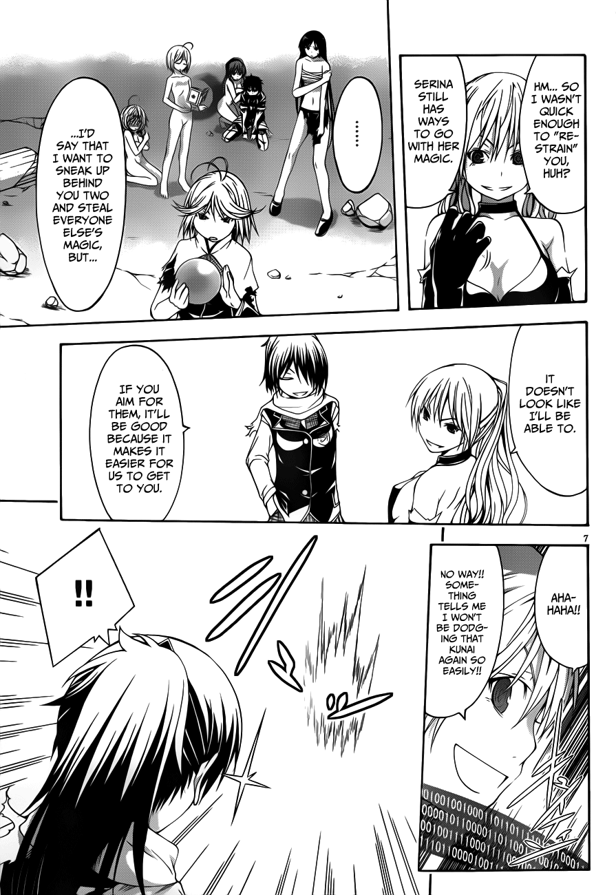 Trinity Seven: 7-Nin No Mahoutsukai - Vol.4 Chapter 13: Special Training & Big Event