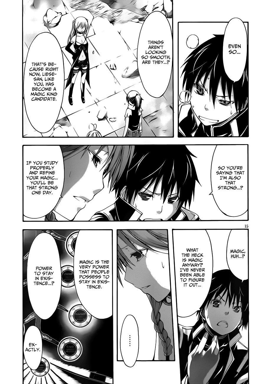 Trinity Seven: 7-Nin No Mahoutsukai - Vol.4 Chapter 13: Special Training & Big Event