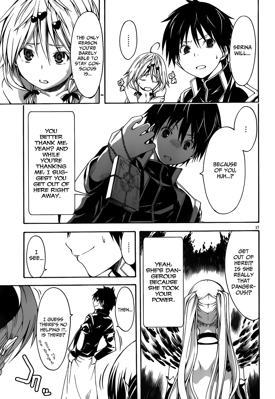 Trinity Seven: 7-Nin No Mahoutsukai - Vol.4 Chapter 13: Special Training & Big Event