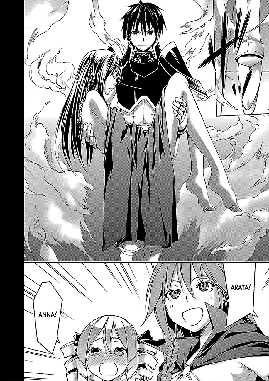 Trinity Seven: 7-Nin No Mahoutsukai - Vol.14 Chapter 58: Saint's Return And Love Confession