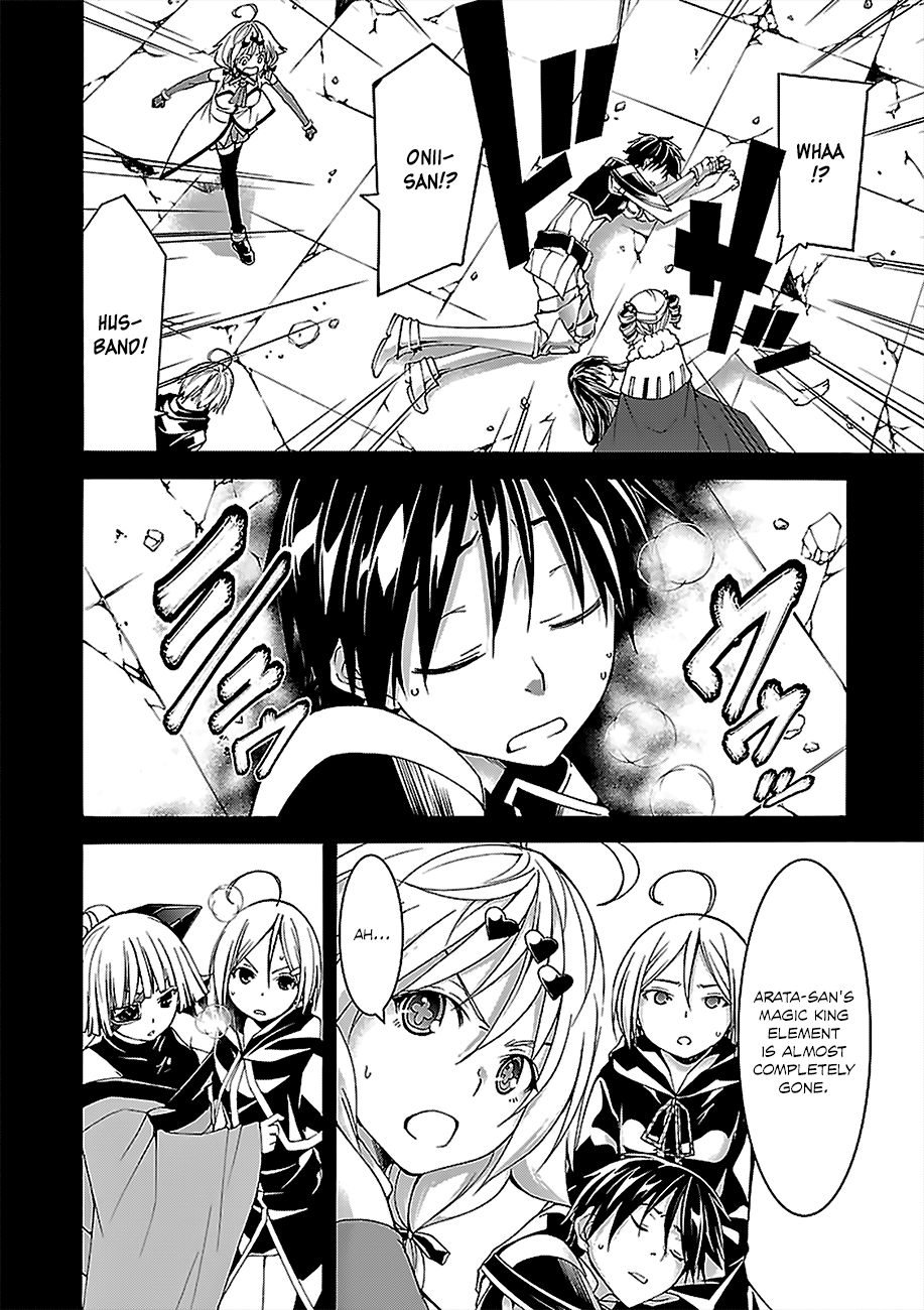 Trinity Seven: 7-Nin No Mahoutsukai - Vol.14 Chapter 58: Saint's Return And Love Confession