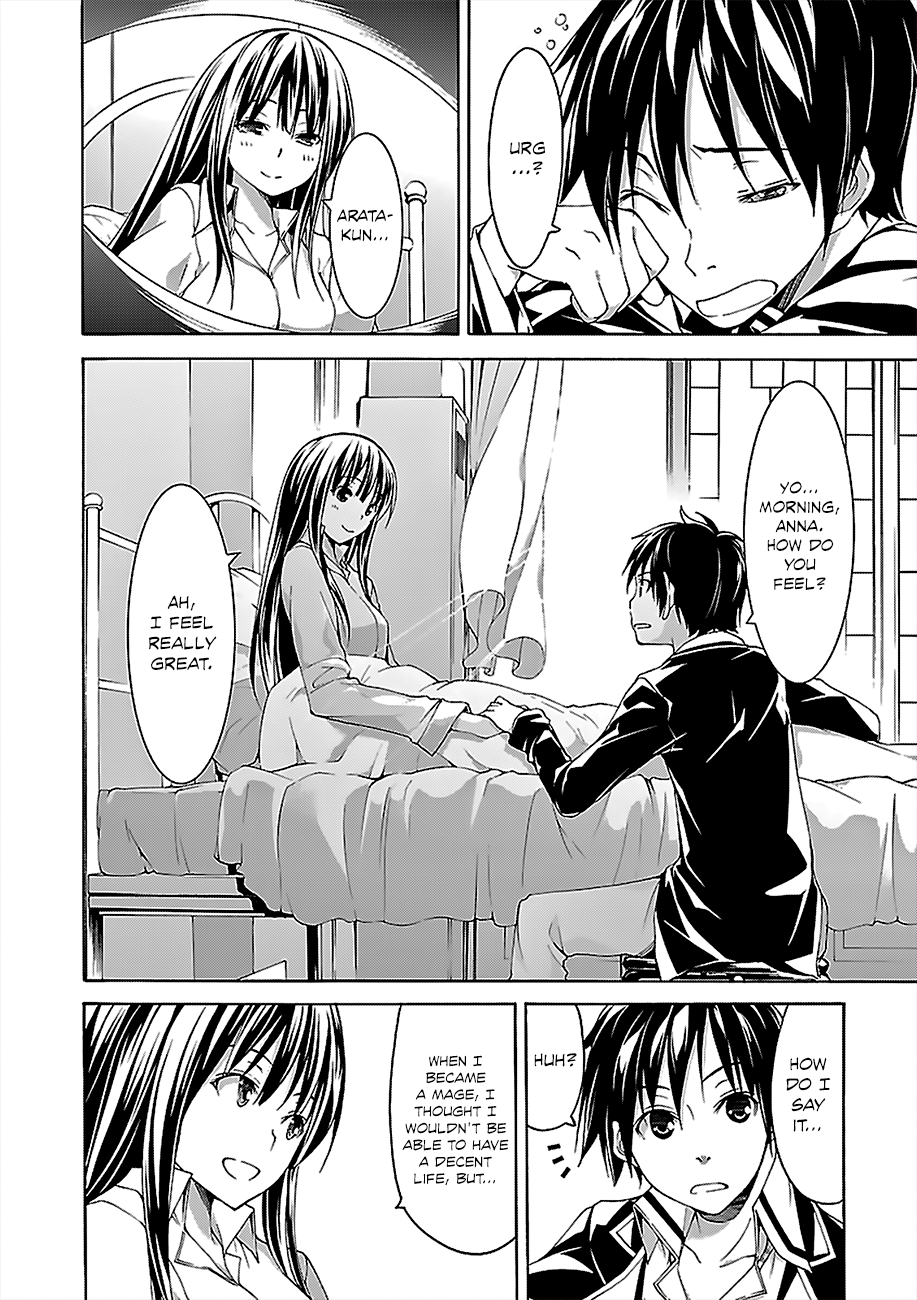 Trinity Seven: 7-Nin No Mahoutsukai - Vol.14 Chapter 58: Saint's Return And Love Confession