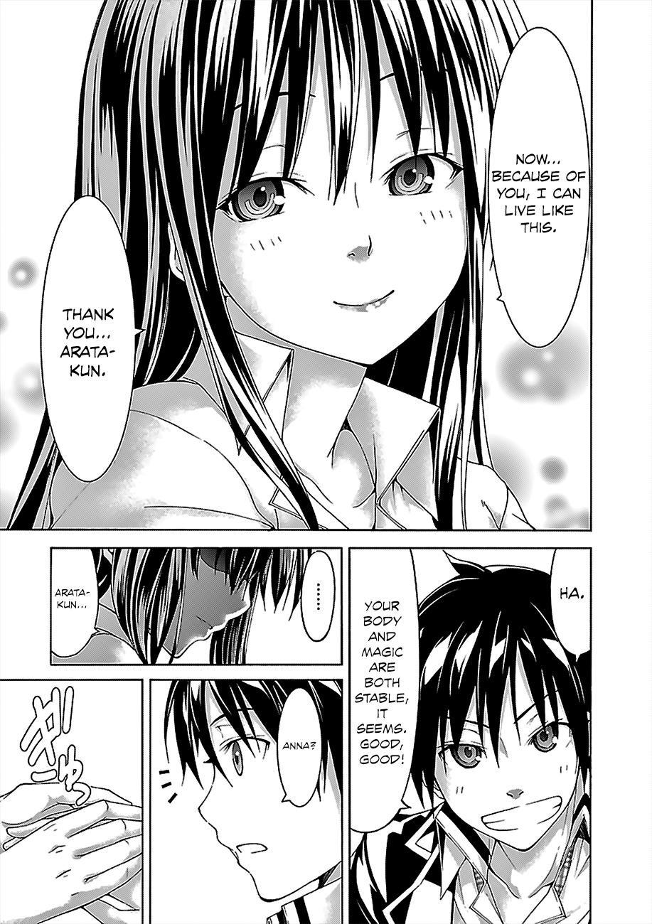 Trinity Seven: 7-Nin No Mahoutsukai - Vol.14 Chapter 58: Saint's Return And Love Confession