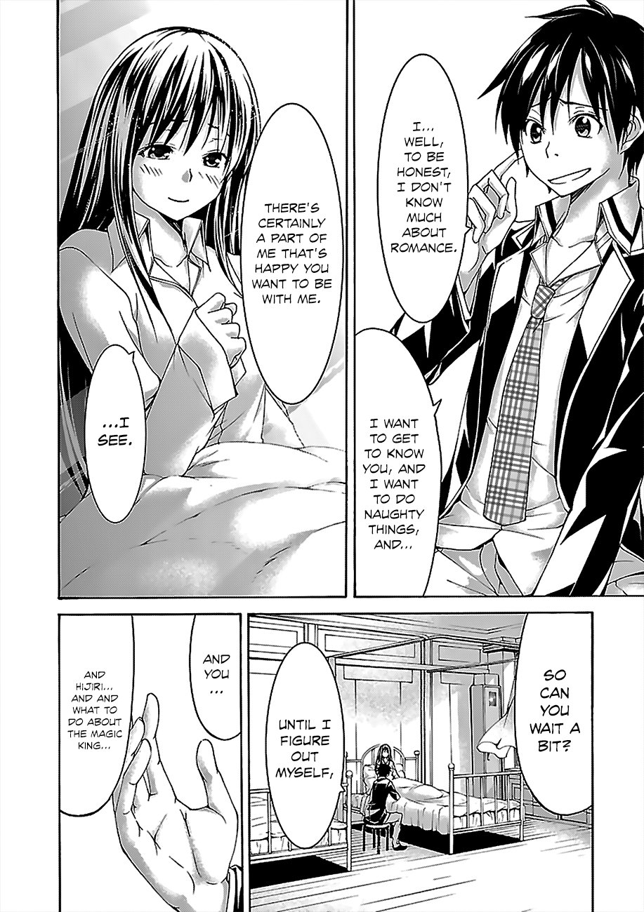 Trinity Seven: 7-Nin No Mahoutsukai - Vol.14 Chapter 58: Saint's Return And Love Confession