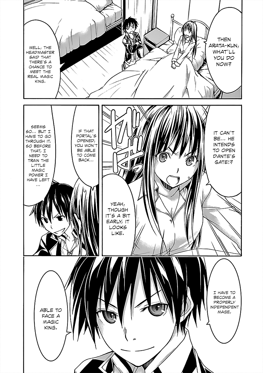 Trinity Seven: 7-Nin No Mahoutsukai - Vol.14 Chapter 58: Saint's Return And Love Confession