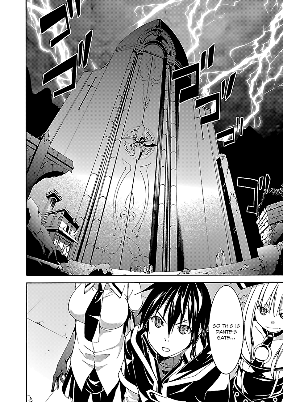 Trinity Seven: 7-Nin No Mahoutsukai - Vol.15 Chapter 63: Inferno World And Fragments Girl