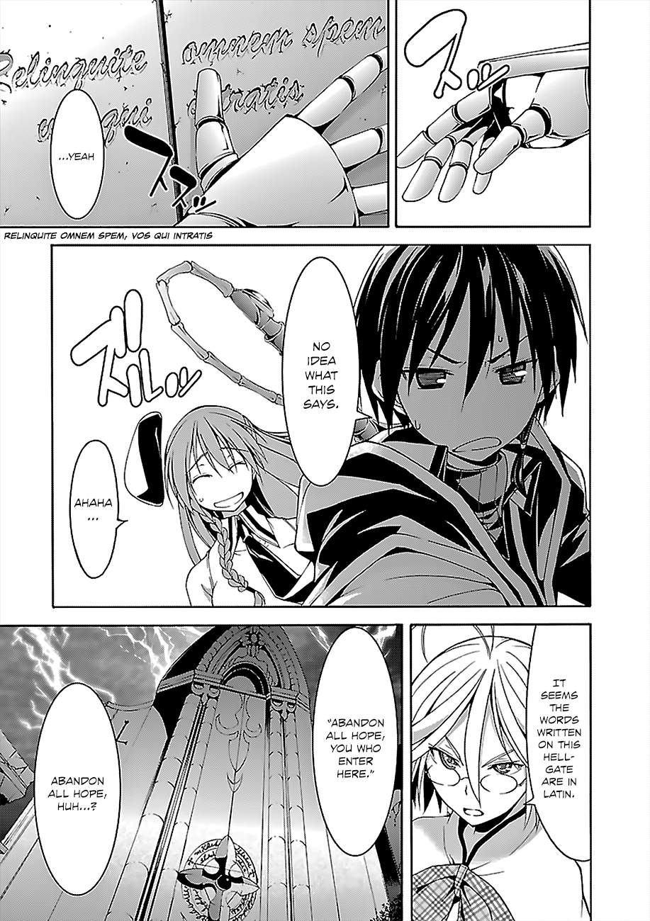 Trinity Seven: 7-Nin No Mahoutsukai - Vol.15 Chapter 63: Inferno World And Fragments Girl