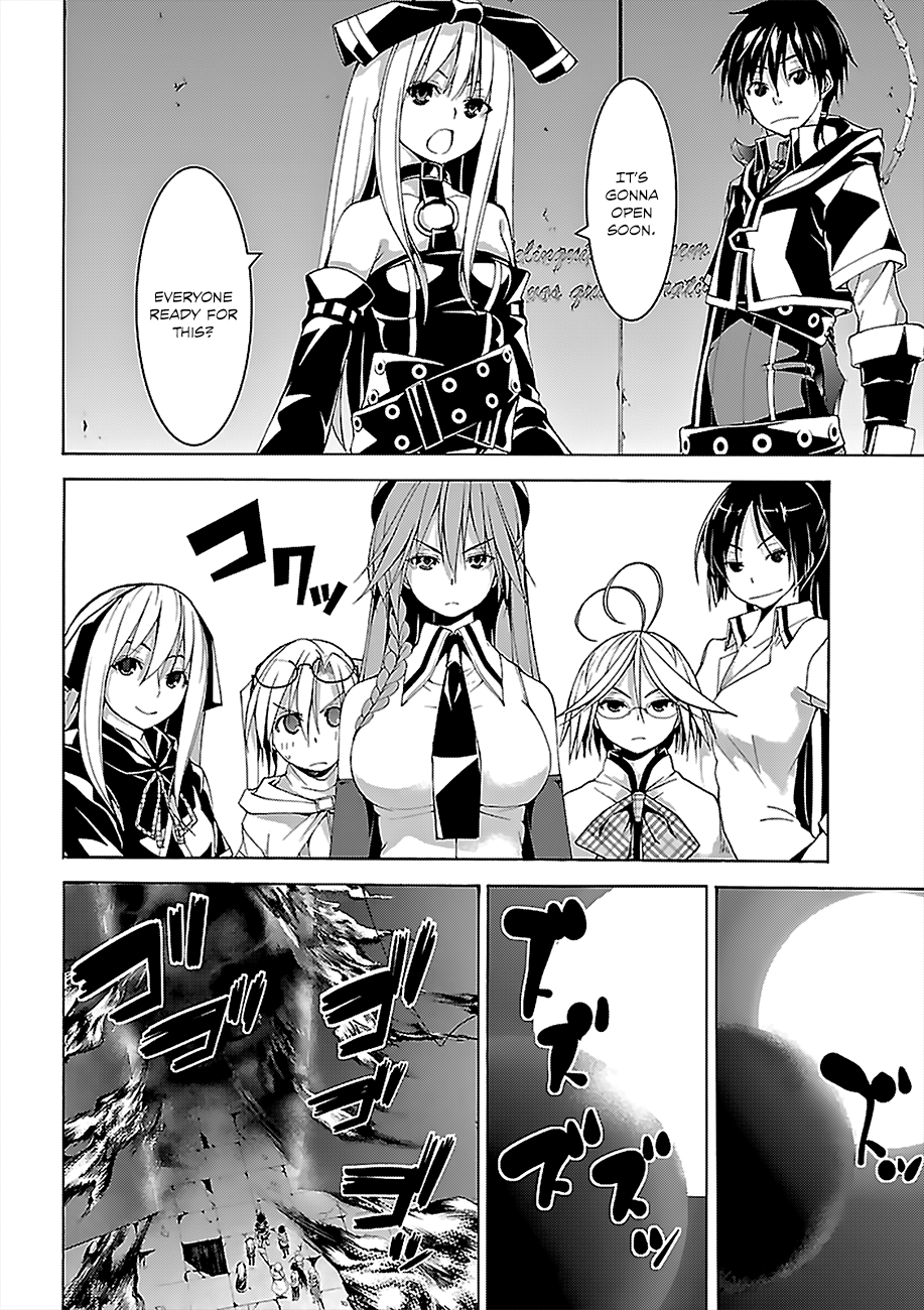 Trinity Seven: 7-Nin No Mahoutsukai - Vol.15 Chapter 63: Inferno World And Fragments Girl