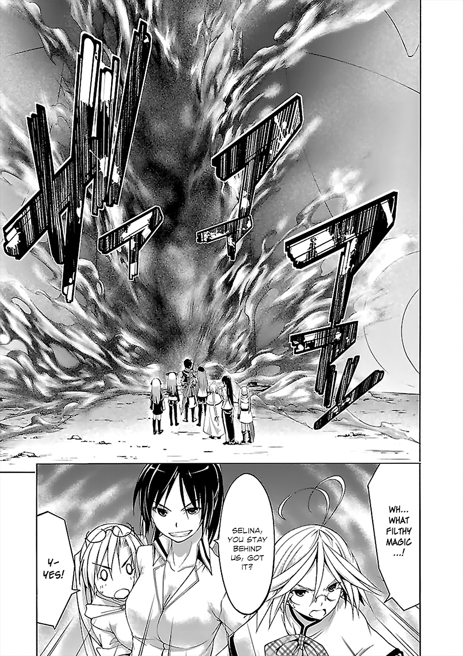 Trinity Seven: 7-Nin No Mahoutsukai - Vol.15 Chapter 63: Inferno World And Fragments Girl