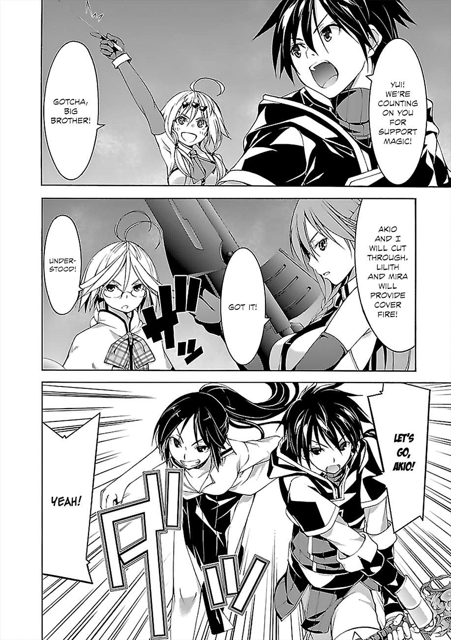 Trinity Seven: 7-Nin No Mahoutsukai - Vol.15 Chapter 63: Inferno World And Fragments Girl