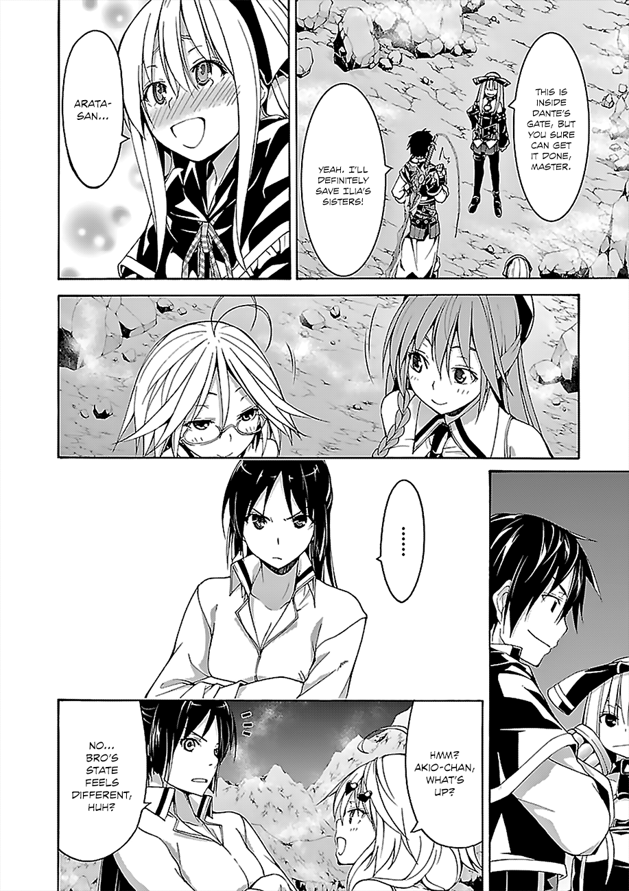 Trinity Seven: 7-Nin No Mahoutsukai - Vol.15 Chapter 63: Inferno World And Fragments Girl