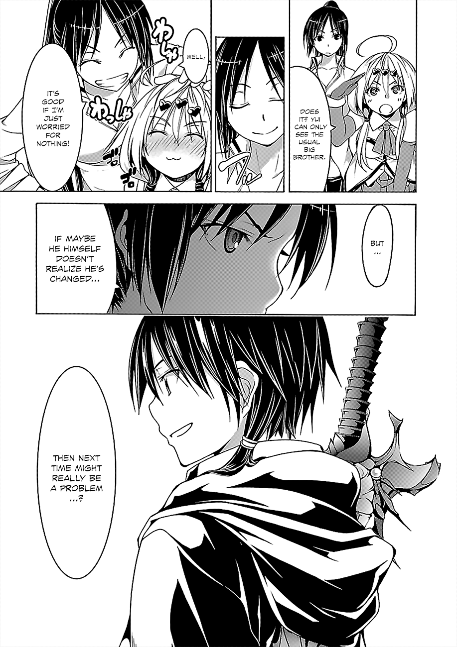 Trinity Seven: 7-Nin No Mahoutsukai - Vol.15 Chapter 63: Inferno World And Fragments Girl