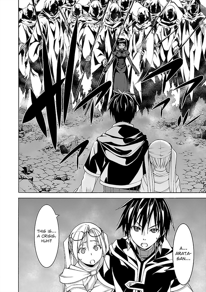 Trinity Seven: 7-Nin No Mahoutsukai - Chapter 65.1