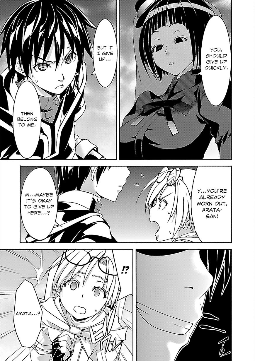 Trinity Seven: 7-Nin No Mahoutsukai - Chapter 65.1