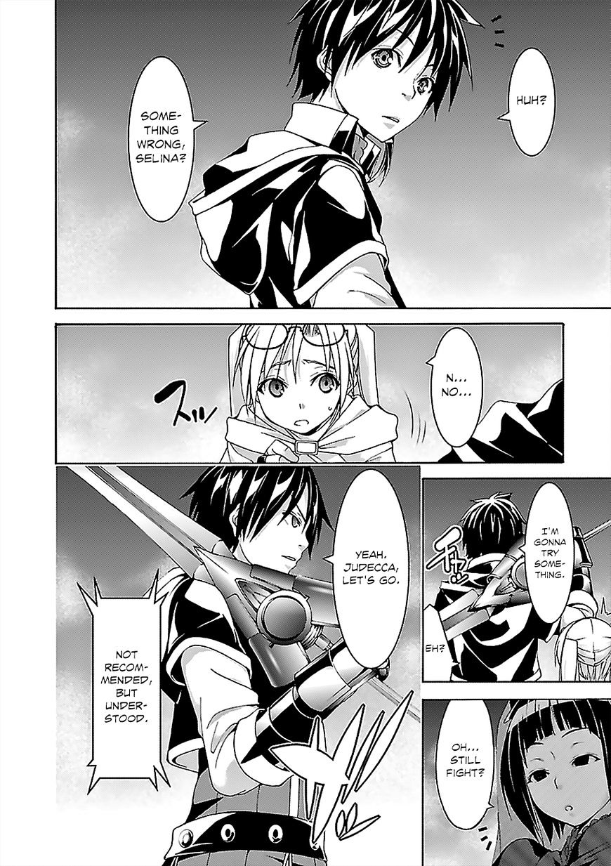 Trinity Seven: 7-Nin No Mahoutsukai - Chapter 65.1