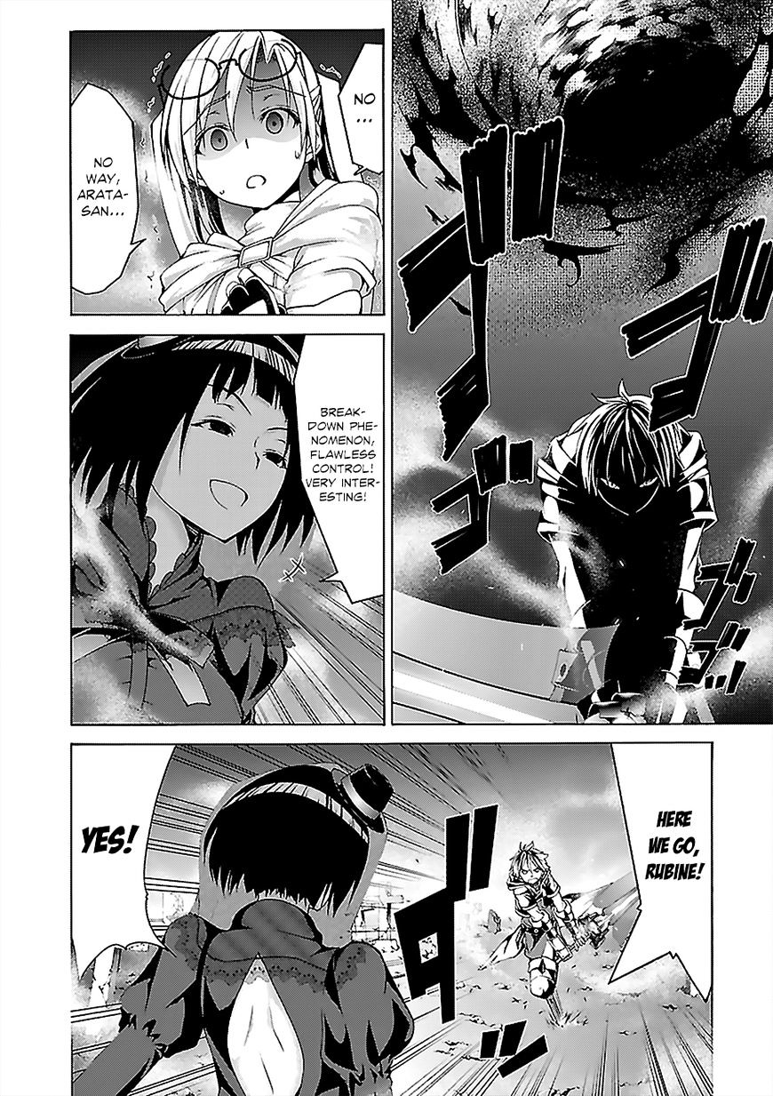 Trinity Seven: 7-Nin No Mahoutsukai - Chapter 65.1