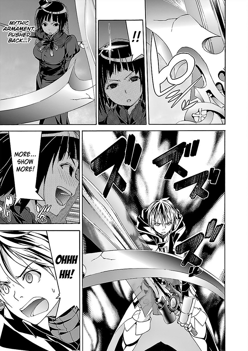 Trinity Seven: 7-Nin No Mahoutsukai - Chapter 65.1