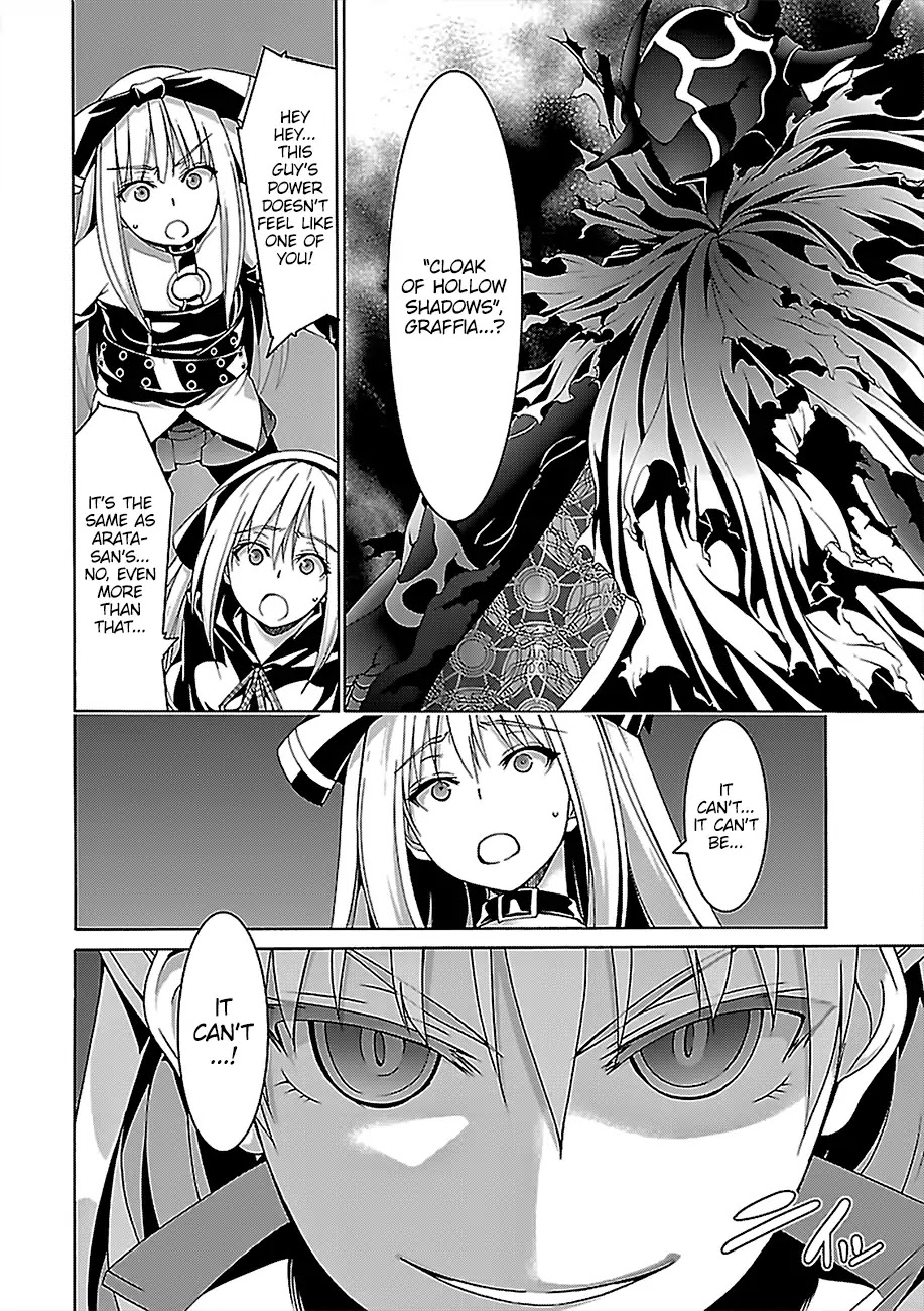 Trinity Seven: 7-Nin No Mahoutsukai - Chapter 76: Plotter And Detector