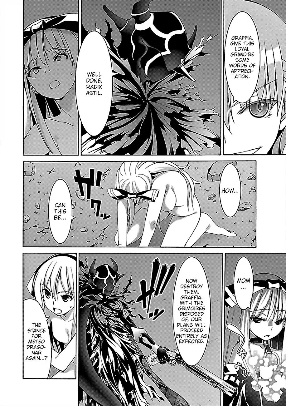 Trinity Seven: 7-Nin No Mahoutsukai - Chapter 76: Plotter And Detector