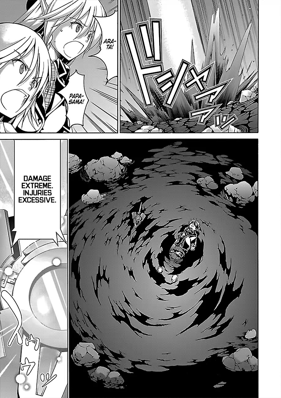 Trinity Seven: 7-Nin No Mahoutsukai - Chapter 76: Plotter And Detector