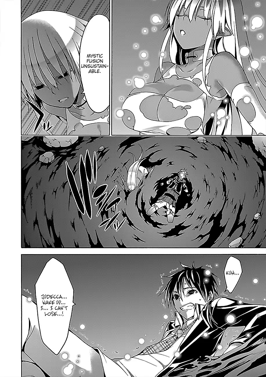 Trinity Seven: 7-Nin No Mahoutsukai - Chapter 76: Plotter And Detector