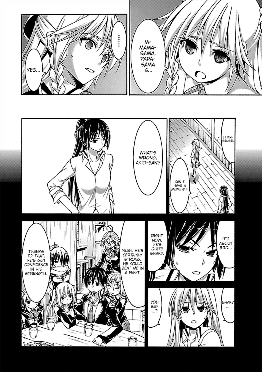 Trinity Seven: 7-Nin No Mahoutsukai - Chapter 76: Plotter And Detector