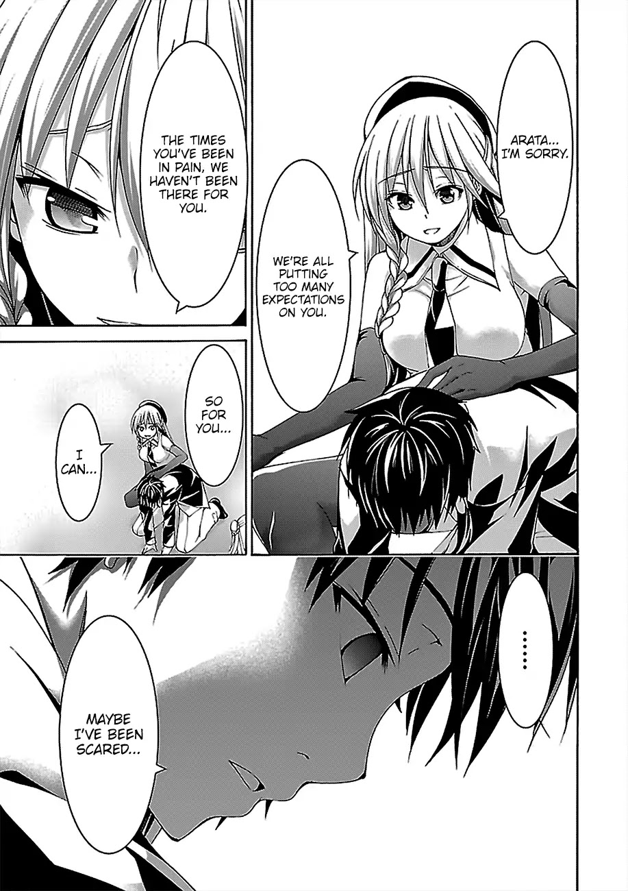 Trinity Seven: 7-Nin No Mahoutsukai - Chapter 76: Plotter And Detector