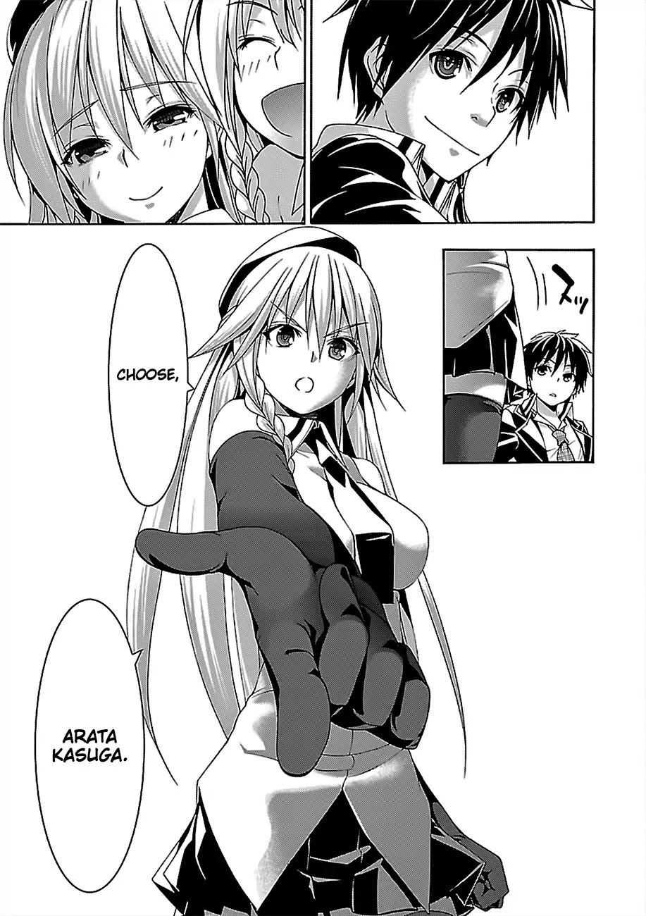 Trinity Seven: 7-Nin No Mahoutsukai - Chapter 76: Plotter And Detector