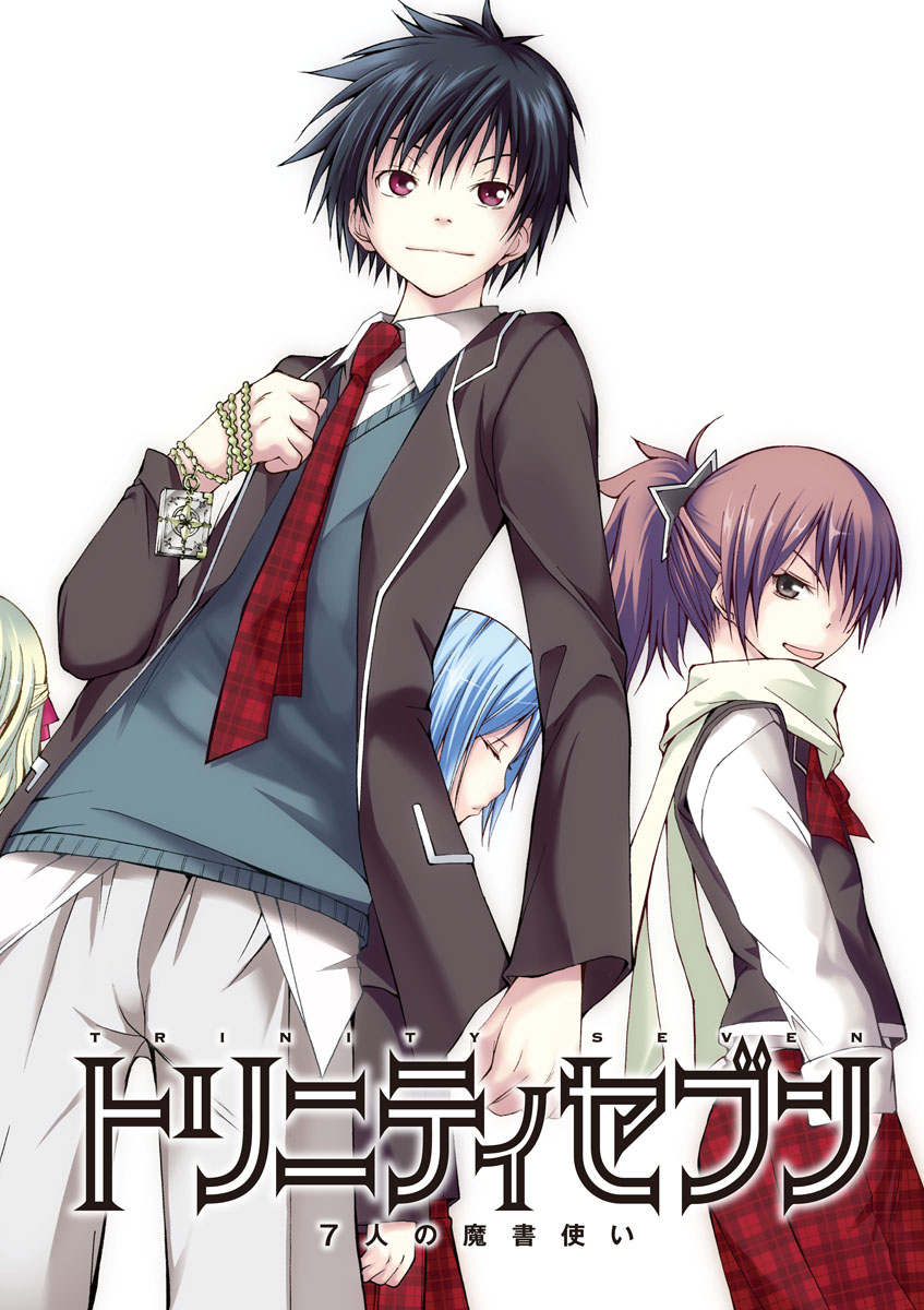 Trinity Seven: 7-Nin No Mahoutsukai - Vol.1 Chapter 0: Administer & A Ring