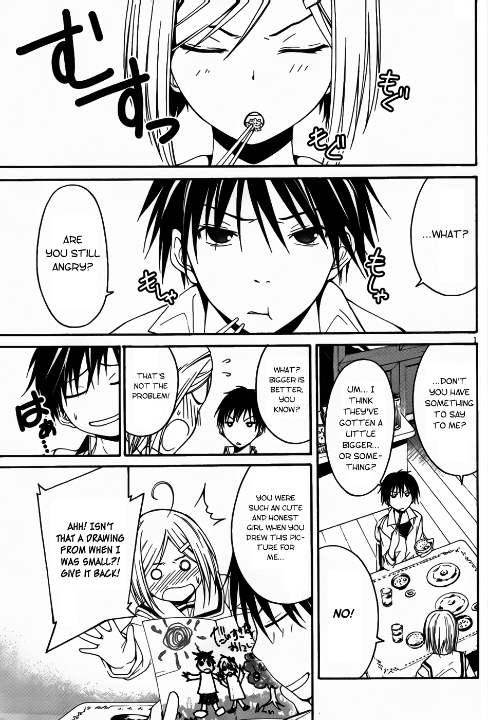 Trinity Seven: 7-Nin No Mahoutsukai - Vol.1 Chapter 0: Administer & A Ring