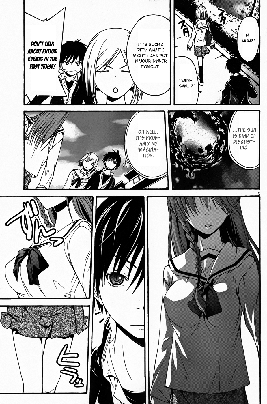 Trinity Seven: 7-Nin No Mahoutsukai - Vol.1 Chapter 0: Administer & A Ring