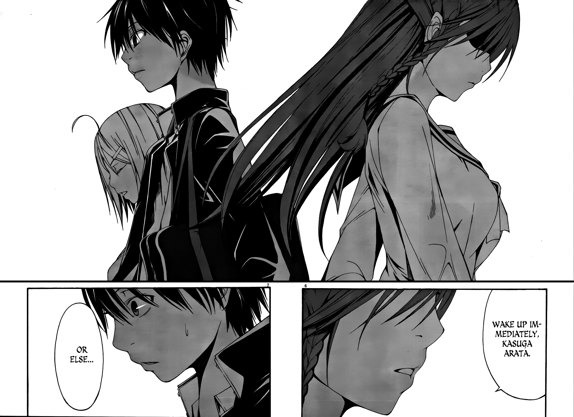 Trinity Seven: 7-Nin No Mahoutsukai - Vol.1 Chapter 0: Administer & A Ring