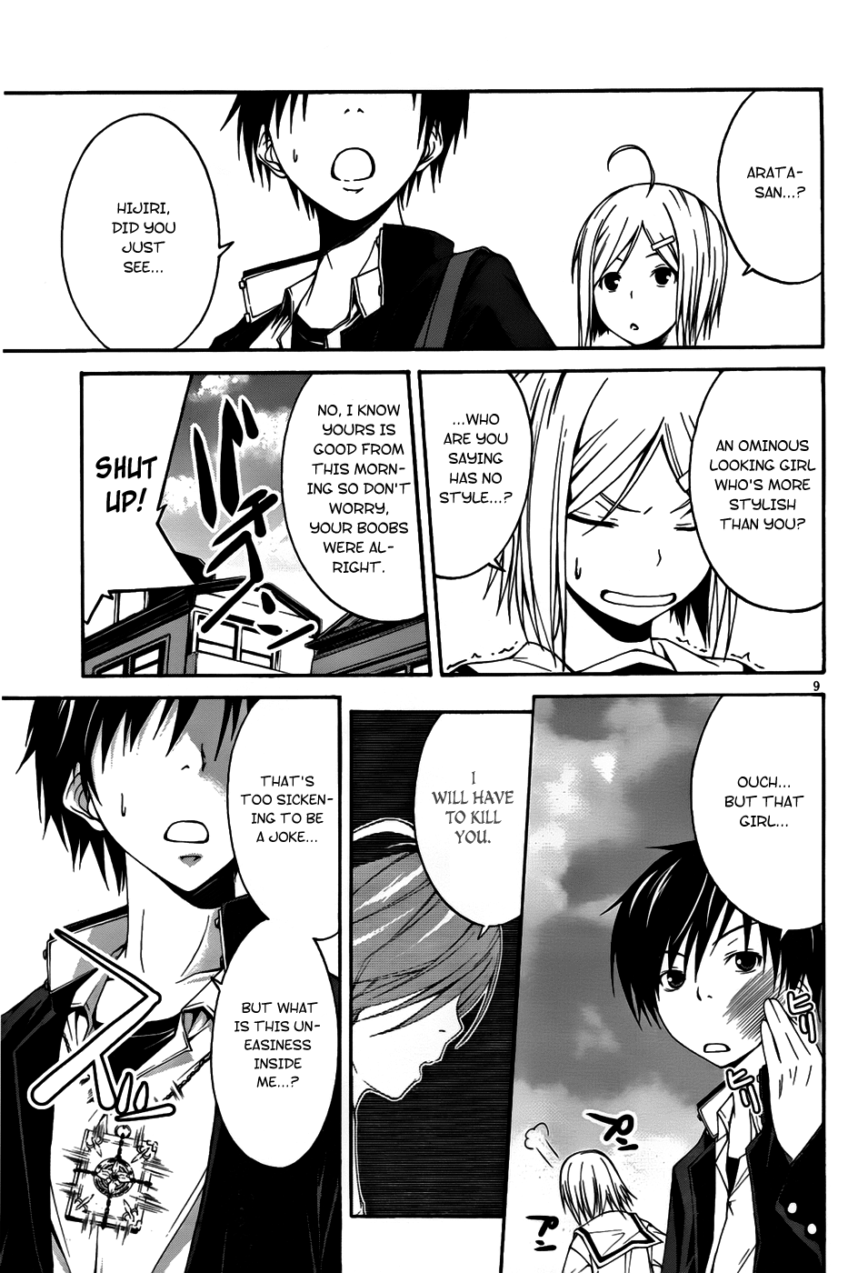 Trinity Seven: 7-Nin No Mahoutsukai - Vol.1 Chapter 0: Administer & A Ring