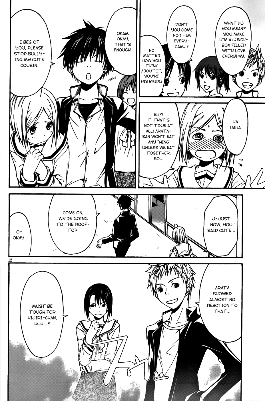 Trinity Seven: 7-Nin No Mahoutsukai - Vol.1 Chapter 0: Administer & A Ring