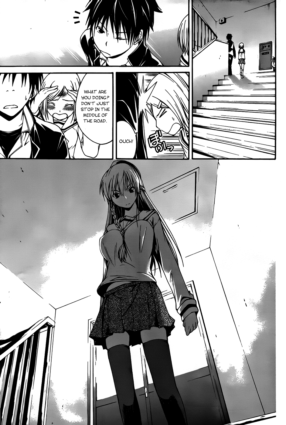 Trinity Seven: 7-Nin No Mahoutsukai - Vol.1 Chapter 0: Administer & A Ring