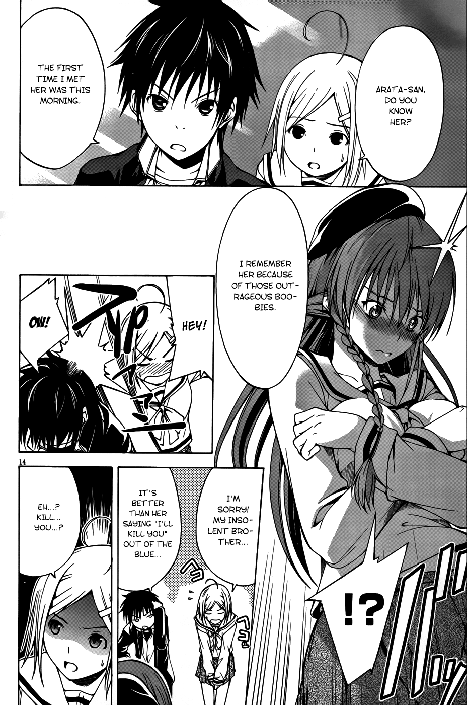 Trinity Seven: 7-Nin No Mahoutsukai - Vol.1 Chapter 0: Administer & A Ring